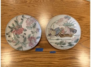 Pair Of Decorative Plates - PLL 53