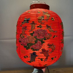 Beautiful Authentic Chinese Lantern