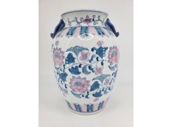 Chinese Lotus Handled Vase