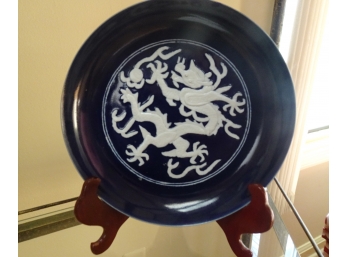 LARGE CHINESE DRAGON PLATE CHARGER