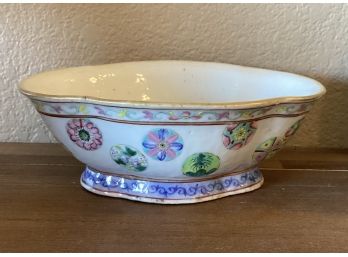 Qing Dynasty Yung Cheng Porcelain Bowl Bowl 7 Inches