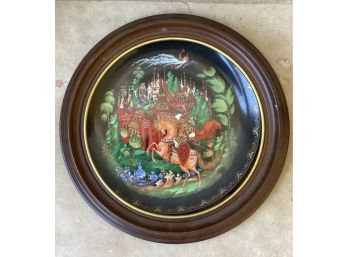Russian Fairytale Plate
