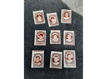 Vintage Baseball Player Stamp Lot