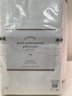 Pottery Barn Embroidered King Duvet And Two Pillowcases