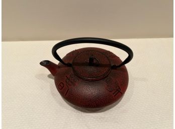 Joyce Chen Asian Small Kettle Tea Pot