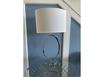 Single Modern Lamp With Shade