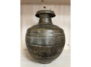 Decorative Etched Bronze Ritual Vessel Vase Urn