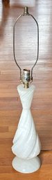 Vintage White Alabaster Table Lamp - 32' Tall
