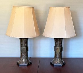 Pair Of Vintage Metal Table Lamps - Cherry Blossom