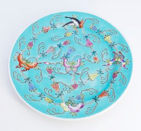 Vintage Chinese Export Famille Rose Turquoise  9.875' Dinner Plate - Zhongguo Jingdezhen