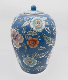 Chinese Lidded Porcelain Floral Pattern Ginger Jar - 15' Tall