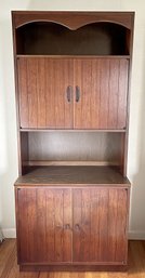 Vintage Mid-Century Modern Hutch Cabinet By Lane Furniture