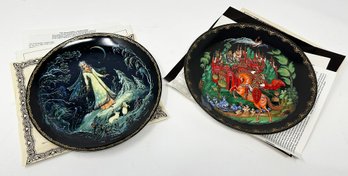 Pair Of 1988 Russian Fairy Tale Plates - The Bradford Exchange - Never Displayed W/ COA