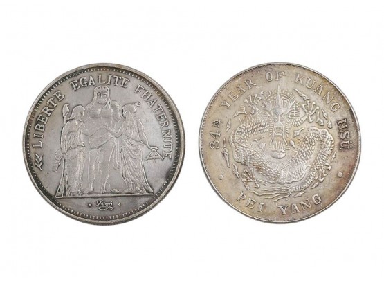1967 Republique Francaise 10 Francs Silver Coin & China Chihli Province Silver Dollar
