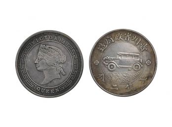 Victoria Queen Hong Kong Dollar Silver Coin & China Silver Trade Dollar