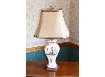 Chinese Famille Rose Covered Jar Lamp