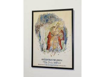 1971 Reuven Rubin Poster From The Story Of David 12-Piece Lithograph Suite