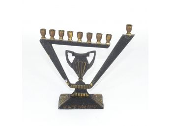 Vintage Metal And Brass Menorah - Made In Israel