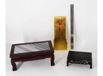 Chinese Wood Panel And 2 Stands/Tables