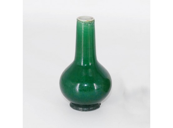 Chinese Yongzheng Period Green Kiln Glazed Vase, 18th C.