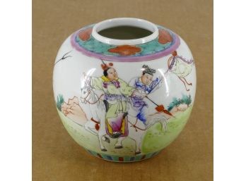 Chinese Republic Period Ceramic Jar - Hunting Scene