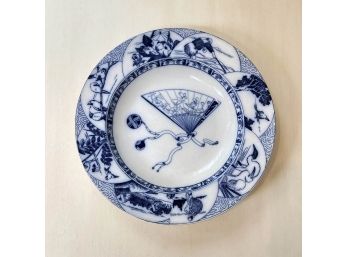 Antique Late 19th C. English Flo Blue Transferware Plate - Jeddo Pattern