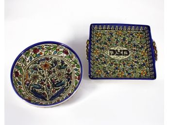 Jerusalem Pottery Ceramic Bowl & Matzo Plate