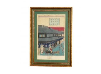 Original 1880's Japanese Woodblock Triptych By Utagawa Kunimasa IV