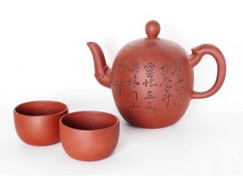 Chinese Yixing Red Clay Teapot Set With 2 Cups