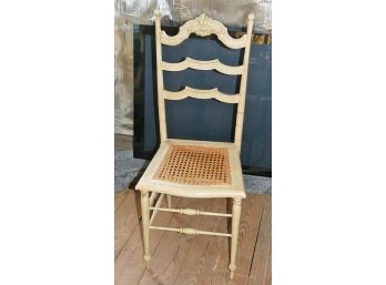 Antique Wood Carved Chair With Cane Seat
