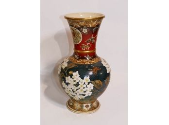 Chinese Porcelain Vase - 16' Tall - AS-IS