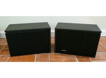 Pair Of Bose 201 Series III Bookshelf Speakers - In Black