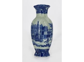 Vintage Blue & White Wall Pocket / Vase