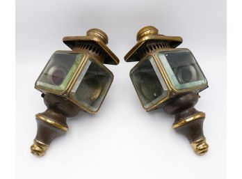 Pair Of Antique Brass And Metal Carriage Coach Lanterns/Sconces