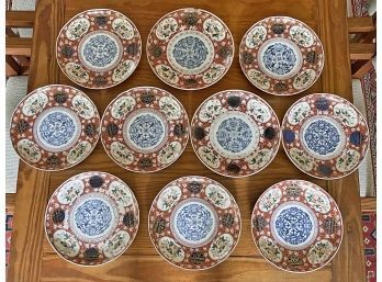 Set Of 10 Chinese Porcelain Plates With Chenghua Six-character Mark, Kangxi Period