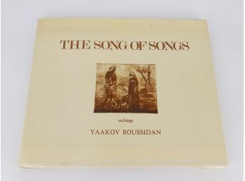 Book With Etchings - The Song Of Songs - Yaakov Boussidan