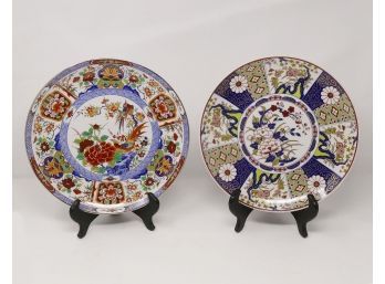 Vintage Pair Of Japanese Decorative Porcelain Plates - 10.25' - Imari Empress & Shogun Dynasty