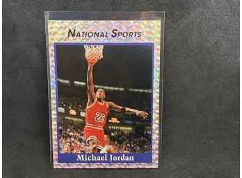 MICHAEL JORDAN PROMO CARD