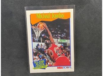 1991 NBA HOOPS MICHAEL JORDAN ALL-TIME ACTIVE SCORING AVG LEADER