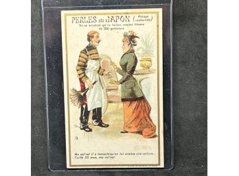 1878 PERLES OU JAPON TRADING CARD WOW!!!
