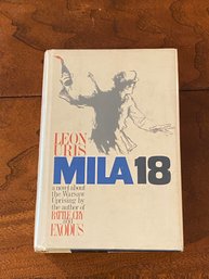 Mila 18 By Leon Uris First Edition First Printing 1961