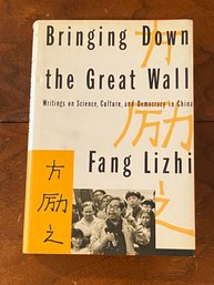 Bringing Down The Great Wall By Fang Liz SIGNED First Edition