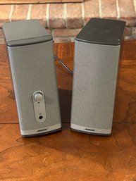 Bose Companion 2 Series II Multimedia Speakers With Included Audio Cables