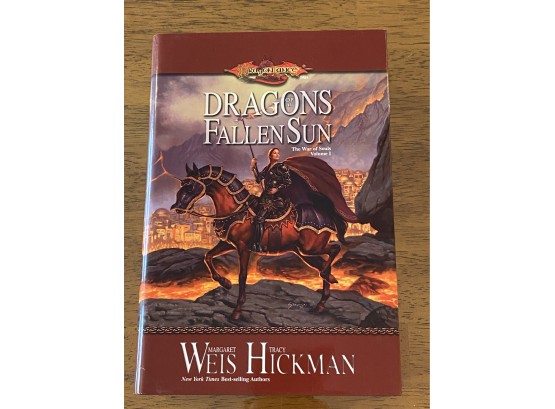 Dragons Of A Fallen Sun By Margaret Weis And Tracy Hickman First Edition First Printing