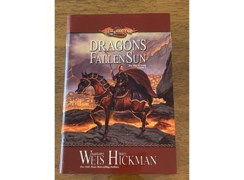 Dragons Of A Fallen Sun By Margaret Weis And Tracy Hickman First Edition First Printing