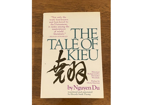 The Tale Of Kieu By Nguyen Du First Edition First Printing