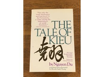 The Tale Of Kieu By Nguyen Du First Edition First Printing
