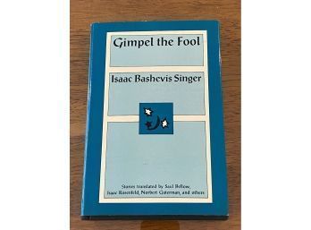 Gimpel The Fool By Isaac Bashevis Singer SIGNED & Inscribed