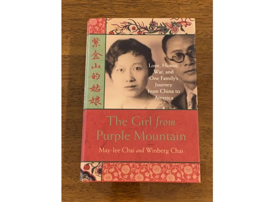 The Girl From Purple Mountain By May-lee Chai And Winberg Chai SIGNED & Inscribed