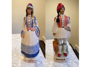 Metaxa Bottles Hand Painted Made In Italy